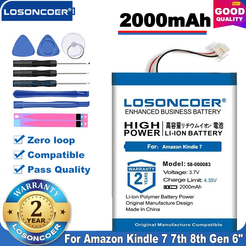 2000 мА/ч 58 000083 000151 MC 265360 03 Батарея для Amazon Kindle 7 7th 8th Gen 6 &quotЭлектронная читалка WP63GW 499