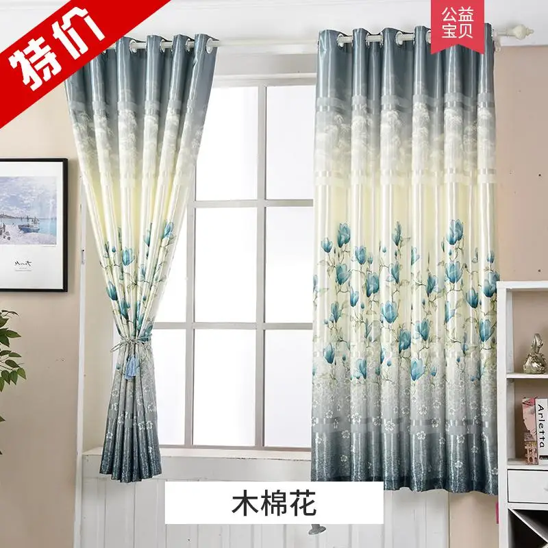 11 цветов модные плиссированные римские занавески дизайн вышитые цвета тюль