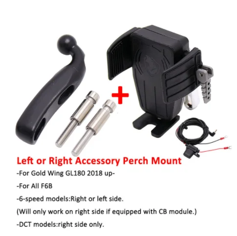 

Держатель для телефона Gold Wing для мотоцикла и GPS, держатель для навигатора с беспроводной зарядкой для HONDA GoldWing GL 1800 F6B GL1800 DCT 2018 - 2021