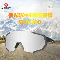 uv400 professional outdoor sport cycling sunglasses polarized cycling sunglasses eyewear do roweru cycling equipment bi50cs