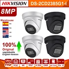 Hikvision IP Камера оригинальный DS-2CD2385G1-I 8MP Сеть CCTV Камера H.265 CCTV POE WDR (широкий динамический диапазон IP камера Слот для карты SD 4 шт.лот