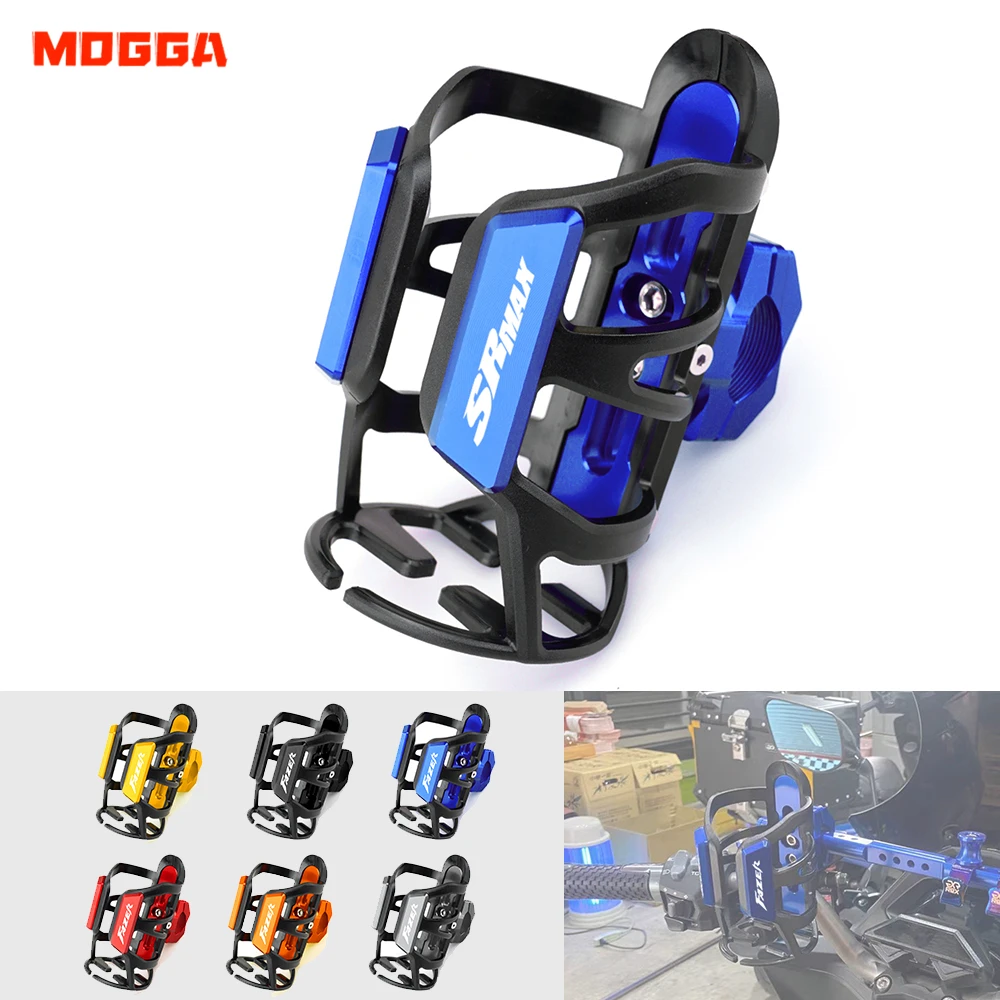 

Для Aprilia SRMAX SR-MAX 250 300 Srmax300 SR-MAX250 CNC бутылка для воды и напитков, держатель для стакана Sdand, аксессуары