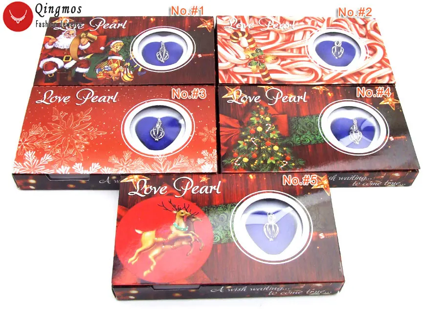 Qingmos Рождественская елка дизайн подарочная коробка одно пожелание жемчужное