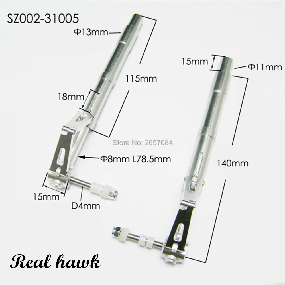 d11mm алюминиевый сплав анти виб