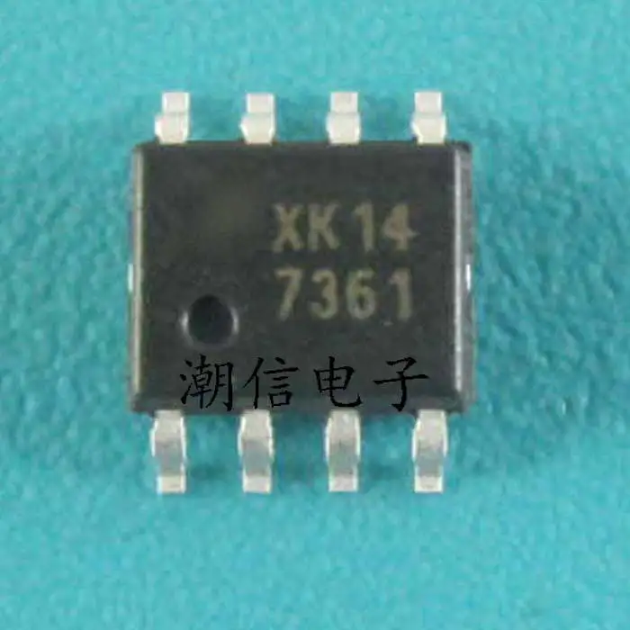 

7361 FAN7361
