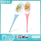 Цифровой нагревательный термометр для полости рта, инструменты для детей, младенцев, температура измерительная электронная, термометр