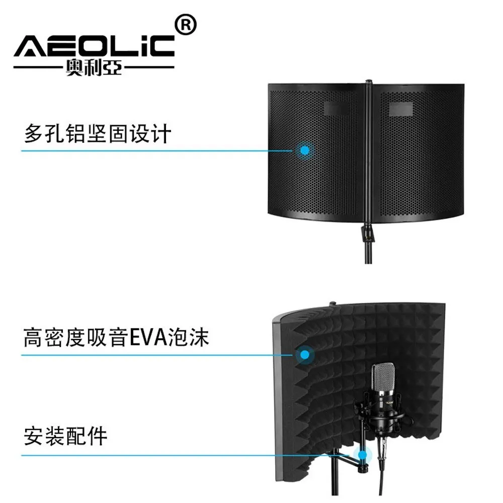 Звукопоглощающая плата для ЗВУКОПОГЛОЩАЮЩЕГО микрофона звукоизоляционная