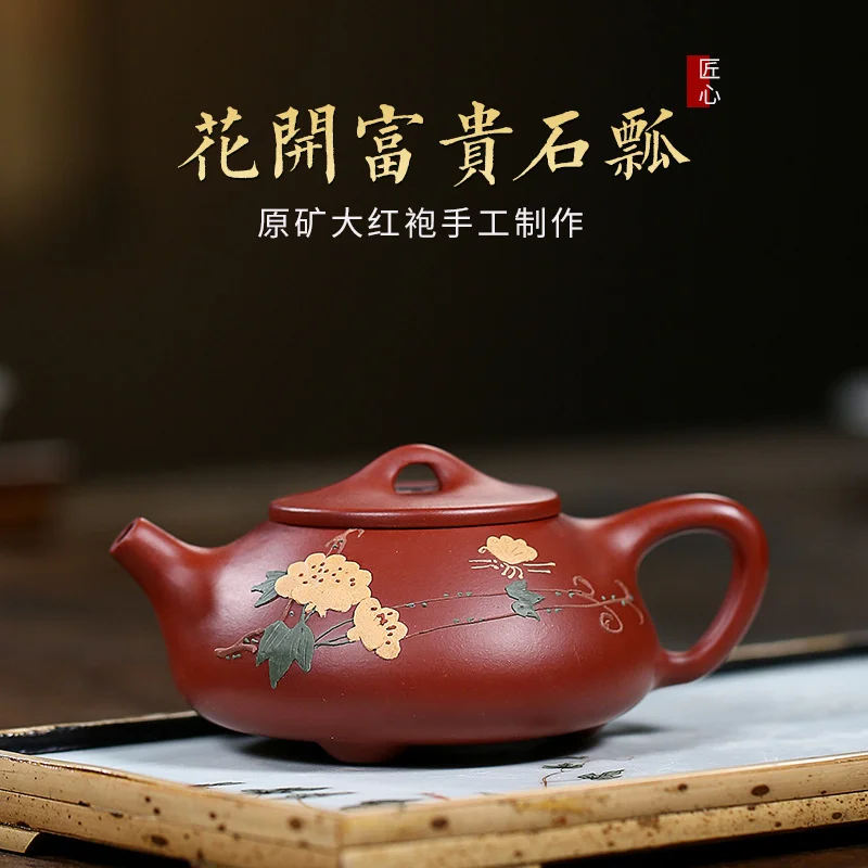 

Famous Yixing raw ore Dahongpao flowers bloom rich stone ladle purple sand pot teapot gift