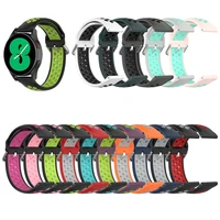 20mm universal watch strap silicone band for samsung galaxy watch4 4044mm classic 4246mm watch 3 gear s2 active