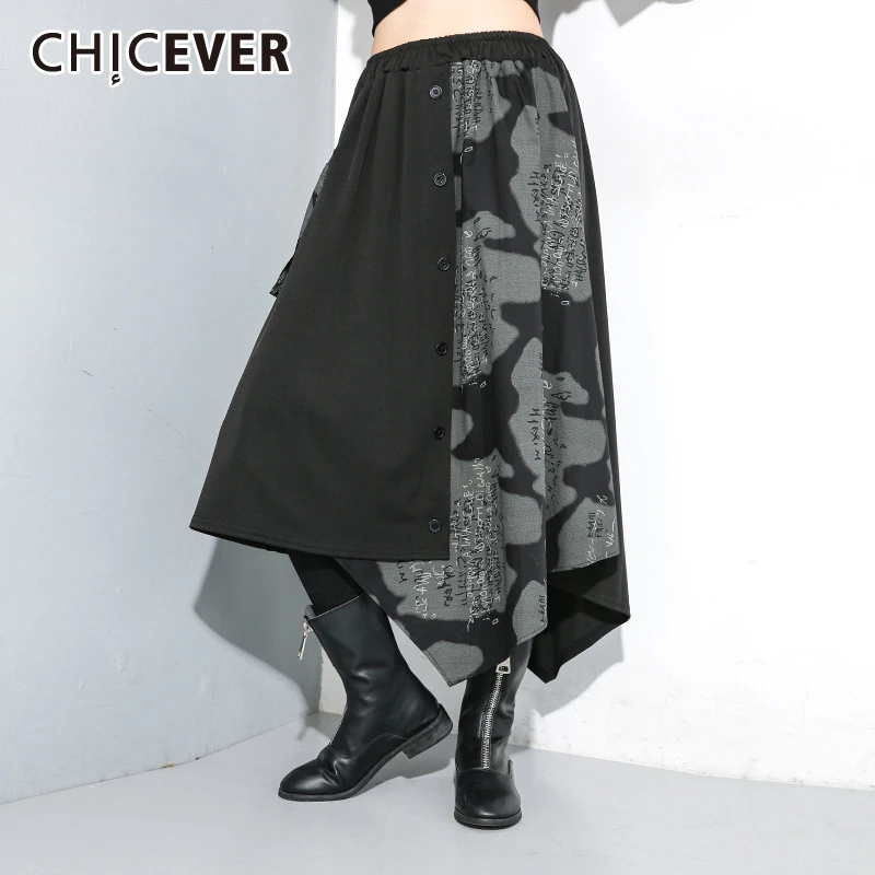 CHICEVER, Лоскутная расцветка, нестандартная женская юбка, высокая талия, негабаритная, ассиметричная, миди, женские юбки,, осенняя мода, новинка