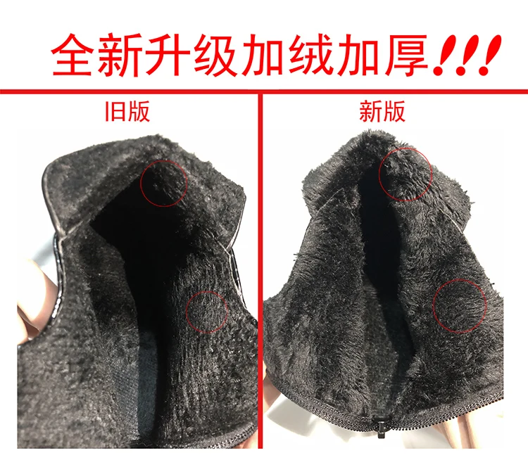 Осенне-зимние ботильоны Martin с внутренней подкладкой добавляют шерстяную женскую