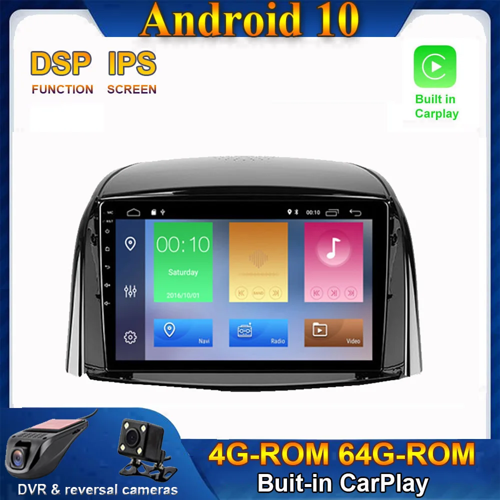 

CARPLAY Android 10,0 автомобильный радиоприемник, стерео плеер, GPS-навигация, мультимедиа для Peugeot 408, без DVD