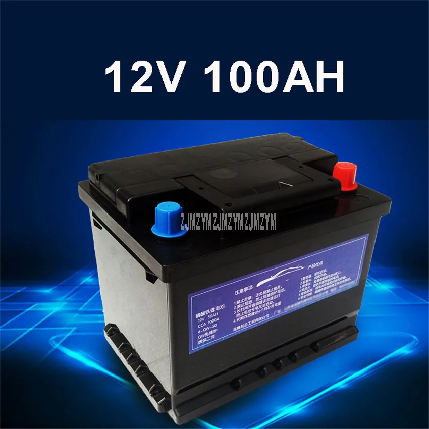 12V 100AH автомобильный пусковой литий Железный фосфатный аккумулятор Встроенная
