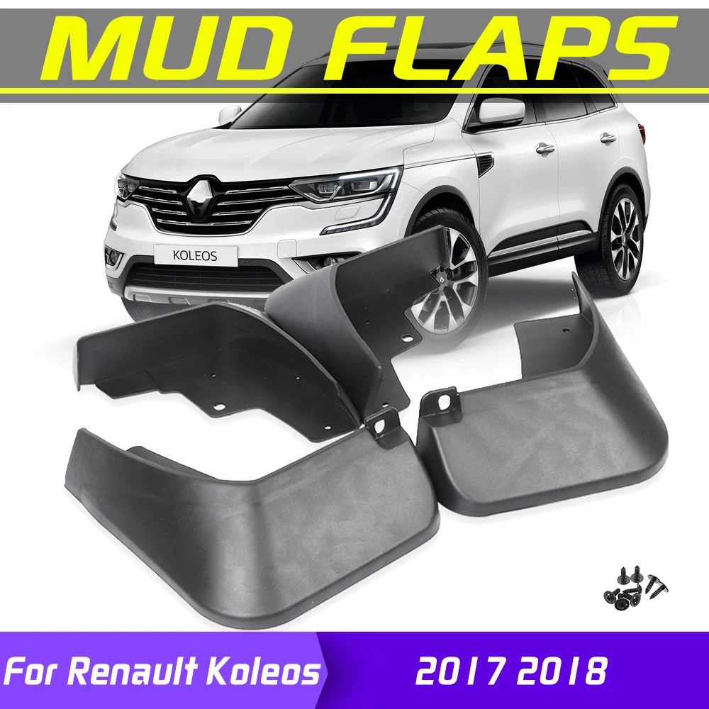 4 шт. для Renault Koleos 2017 2018 аксессуары укладки Брызговики автомобильные передние и