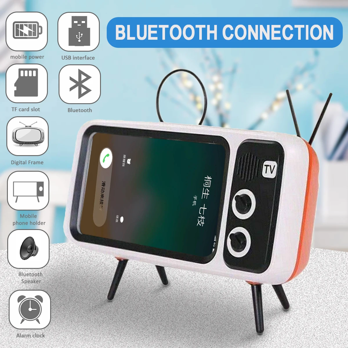 Беспроводной Bluetooth спикер телефон доки Ретро ТВ держатель мобильного телефона Bluetooth аудио Поддержка карты памяти беспроводной Bluetooth аудио