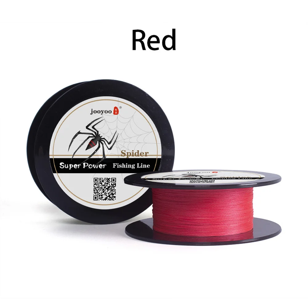 Плетеная леска с 4 нитями плетеная рыболовная из ПЭ супер Мощность японский 300 м