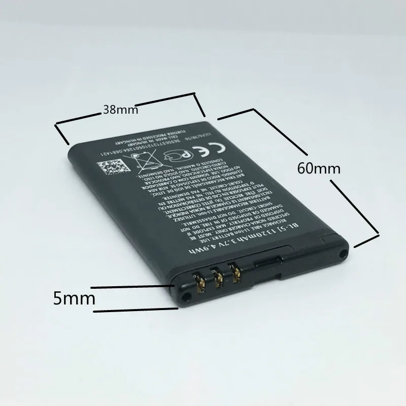 Аккумулятор BL5J для Nokia Lumia 1320 520 530 525 5230 5233 5235 5800XM X6 C3 5802i мАч | Мобильные телефоны и