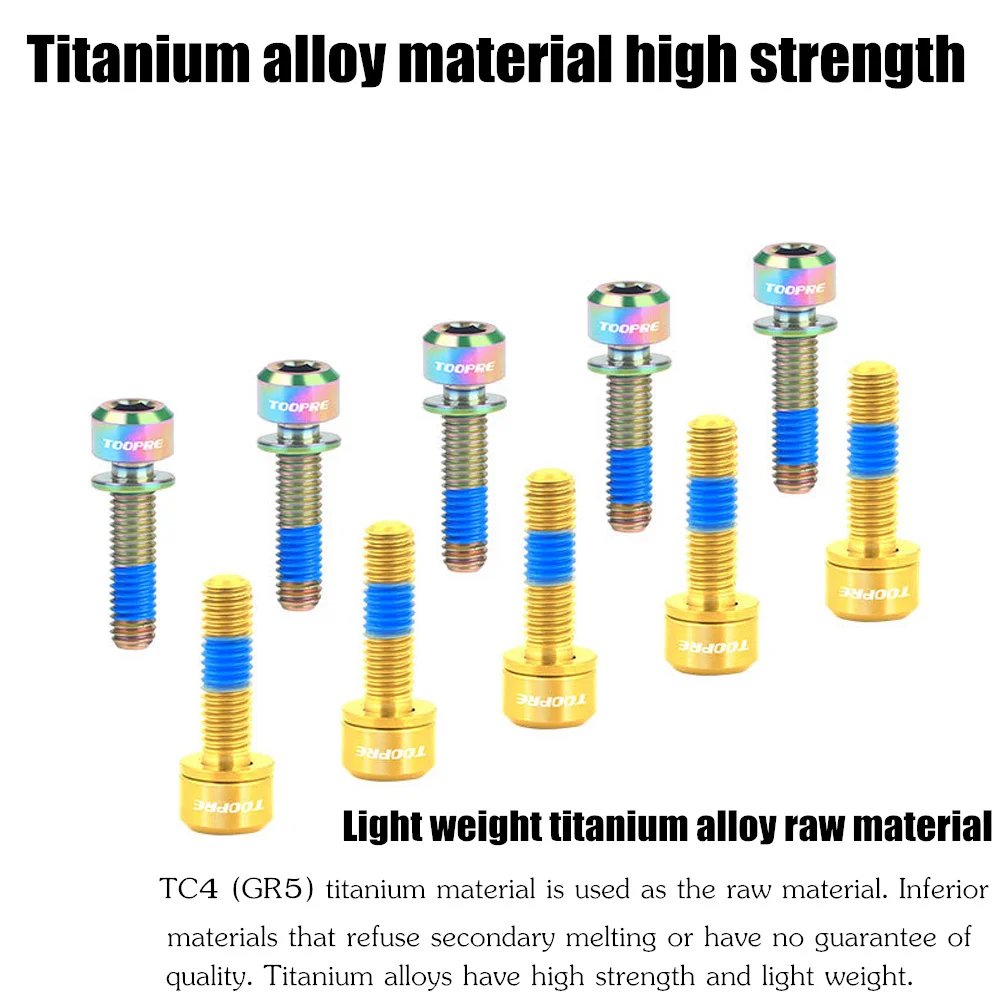 2 шт. крепежные болты из титанового сплава для велосипеда 3 цвета | Спорт и