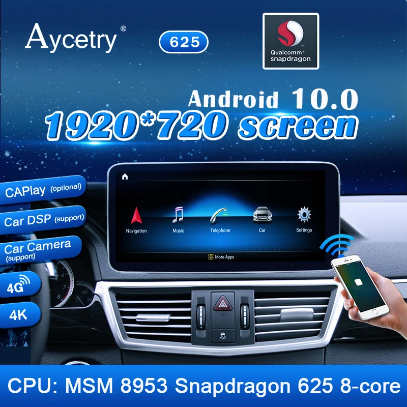 Автомобильная магнитола для Mercedes benz E Class W212 E200 E230 E260 E300 S212 2009 2016 Android