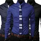 2020 модная мужская приталенная повседневная классическая рубашка с длинными рукавами в деловом стиле с рисунком ромбиками, рождественский подарок, модная мужская рубашка