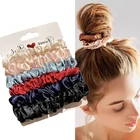 Эластичные резинки для волос 6 шт.лот для женщин, атласные шелковые резинки для волос, эластичная резинка для девочек, резинка для волос, держатели для конского хвоста, аксессуары для волос
