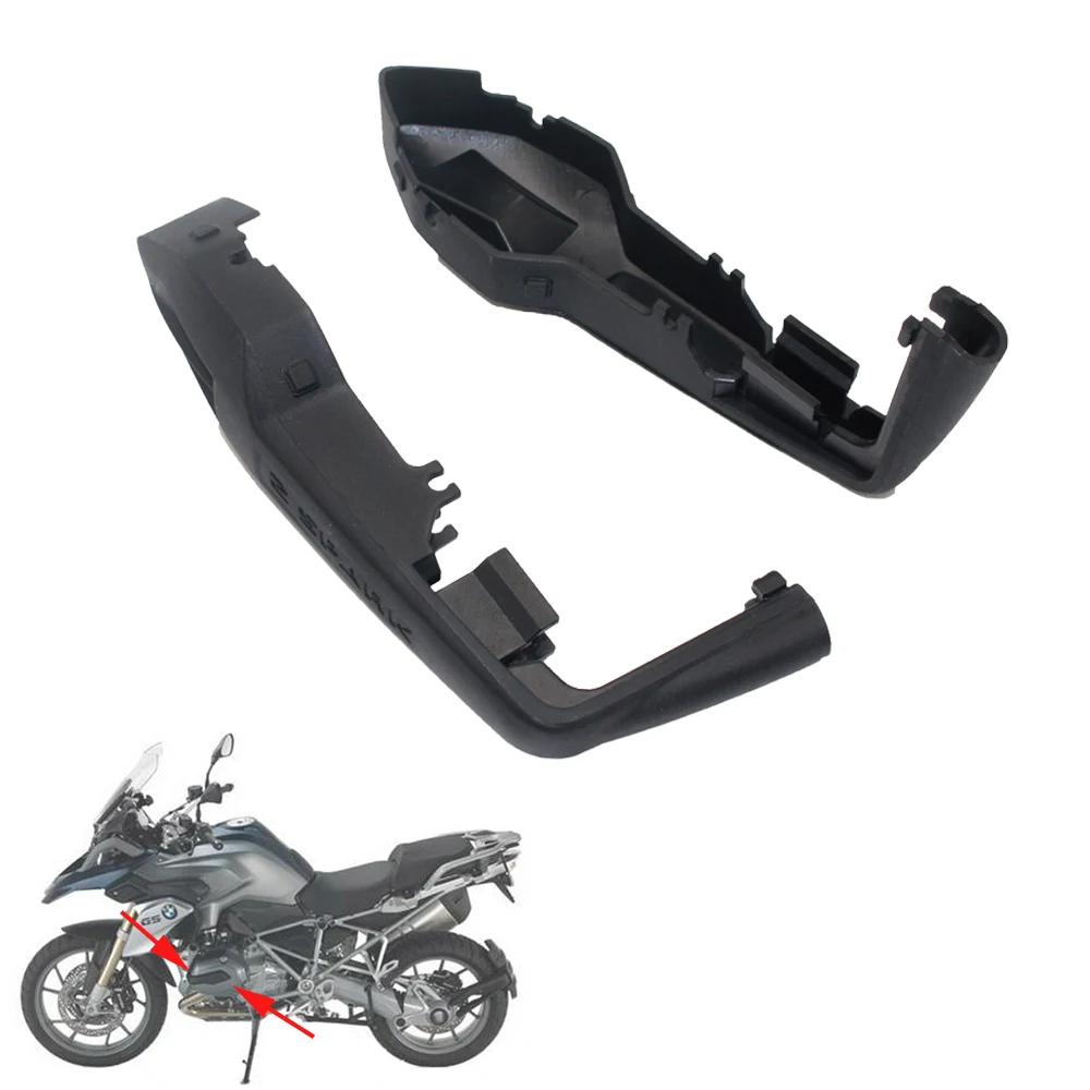 

Suitable for BMW R1200GS / ADV engine protection cover R1200GS R1200RT R900RT R1200R R1200ST 1200R 900 GS / R / RT / S