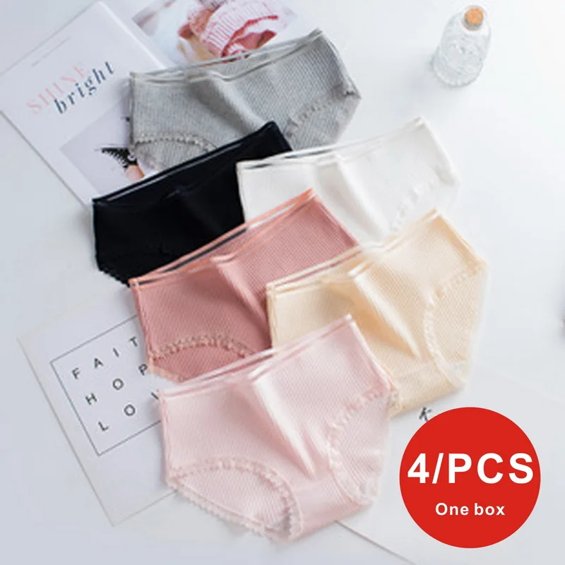 4 шт./нижнее белье для женщин и девочек трусики размера плюс сексуальное женское