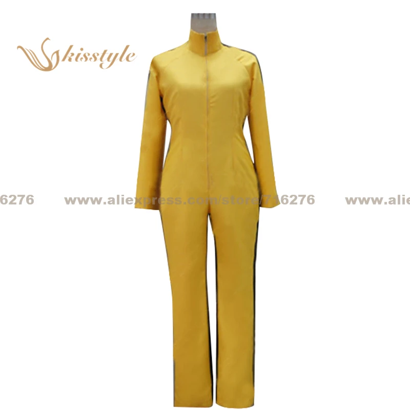 

Костюм для косплея детский, Тигр и кролик, дракон