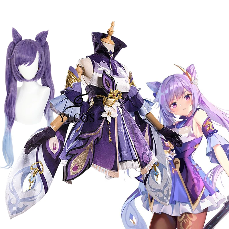 

Game Genshin Impact Keqing Costume Cosplay Halloween Party Women Dress Full Set