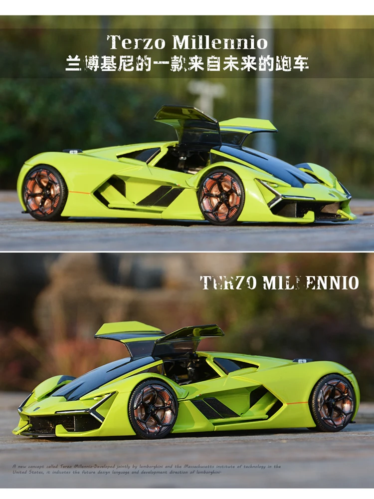 Металлическая Модель автомобиля Burago 1:24 Lamborghini Terzo millo Коллекционная модель с