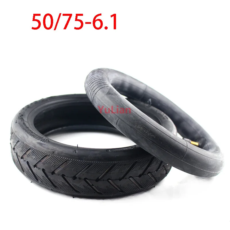 Внешняя шина для электросамоката Xiaomi Mijia M365 50/75-6 1 улучшенная надувная 8 1/2X2