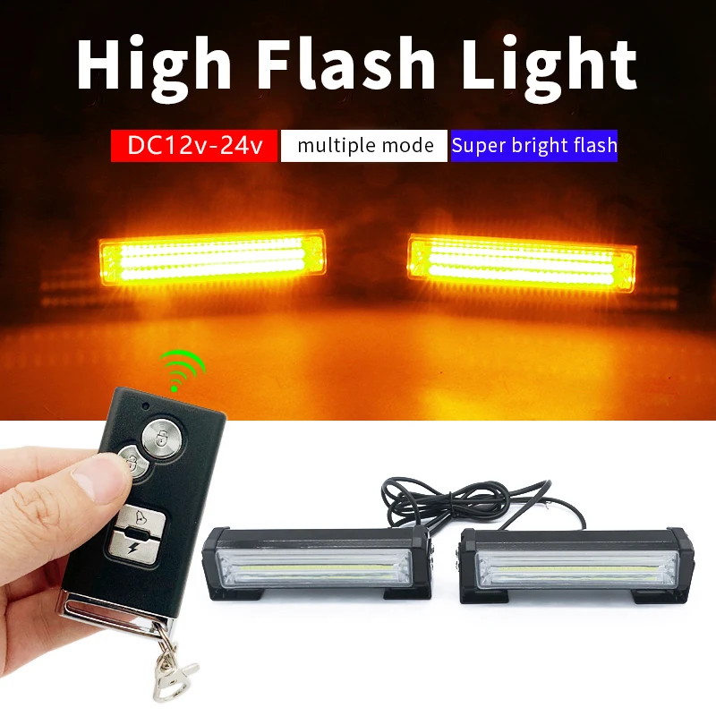 Проблесковый фонарь s автоматическая вспышка полицейский стробоскопы флэш в