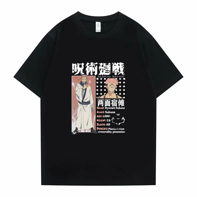 

Japan Anime Jujutsu Kaisen Ryomen Sukuna T-shirt Fumo Yuchu Graphics Print Tees Tops Summer Men Women Cotton Tshirt Short Sleeve
