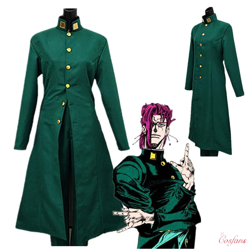 JoJo невероятное приключение Косплей Noriaki Kakyoin Костюм Аниме костюмы на Хэллоуин