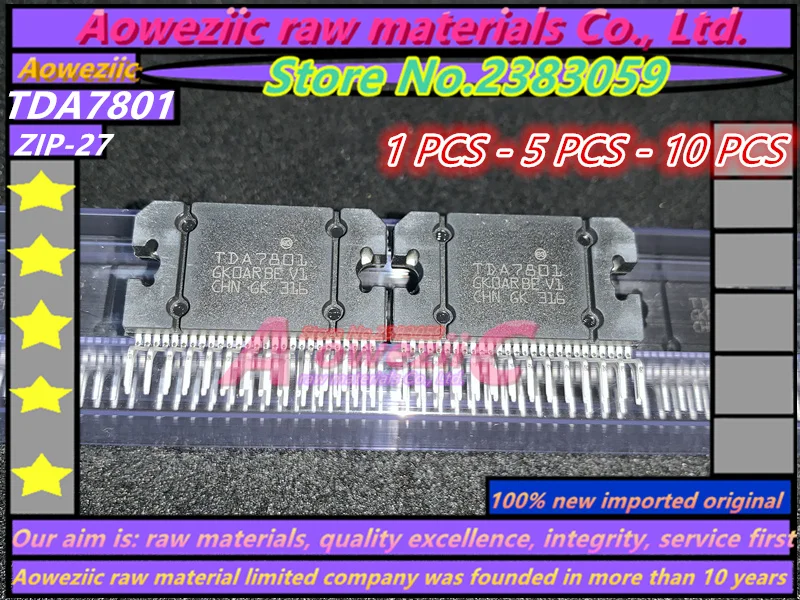 Aoweziic 2017 + 100 новый импортный оригинальный TDA7850 TDA7851L TDA7854 ZIP 25 TDA7801 27 автомобильный