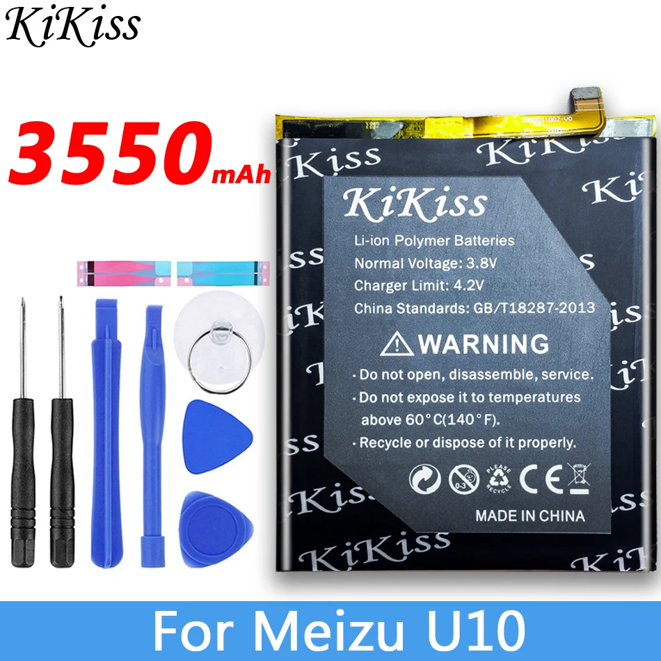 Аккумулятор BU10 емкостью 3550 мАч для Meizu U10 аккумулятор большой емкости | Мобильные