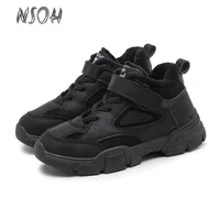 nsoh childrens boots fashion all match new boys girls martin boots winter students warm shoes kids outdoor activities shoes