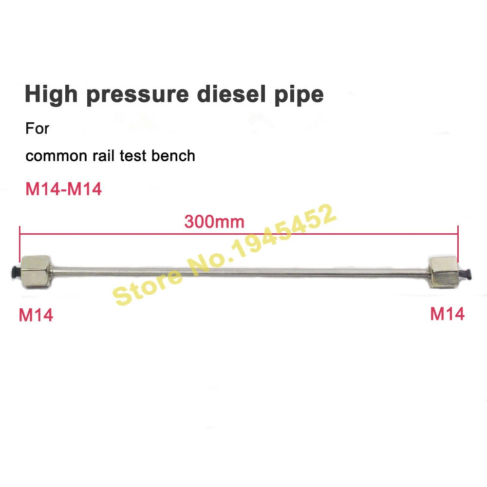 

30cm with double M14 nuts High pressure diesel pipe , common rail fuel tube for common rail Injector test bench