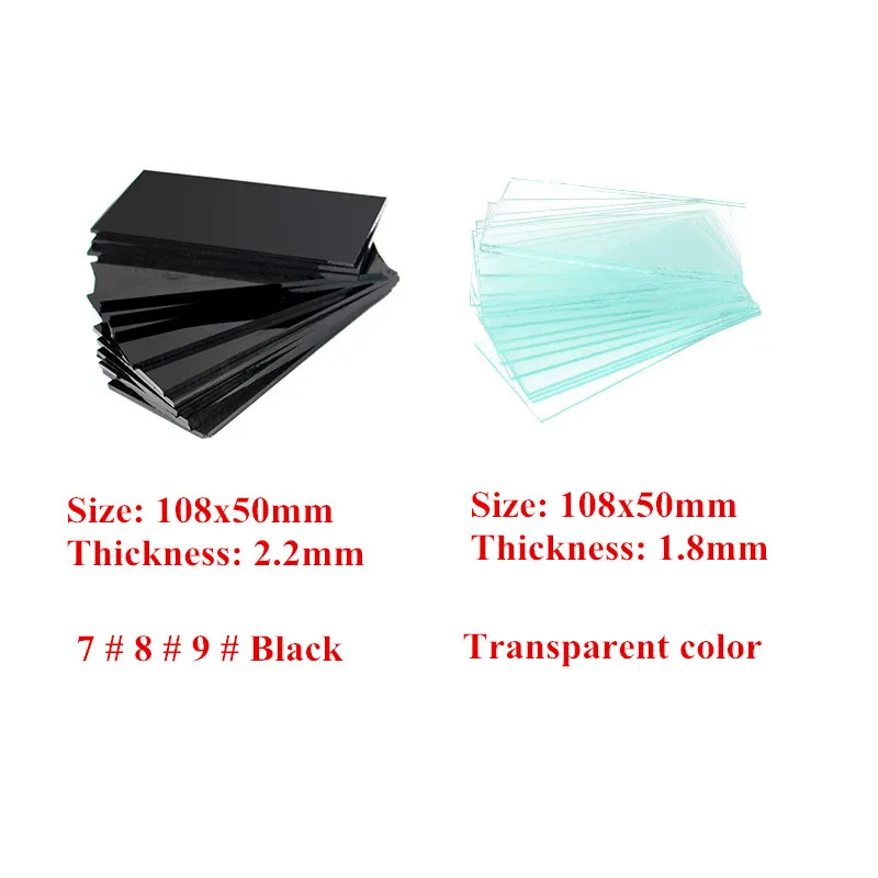 Стеклянный фильтр для дуговой сварки 2 шт./лот черный/Tansparent цвет DIN7 DIN8 DIN9 DIN10 DIN11 DIN12