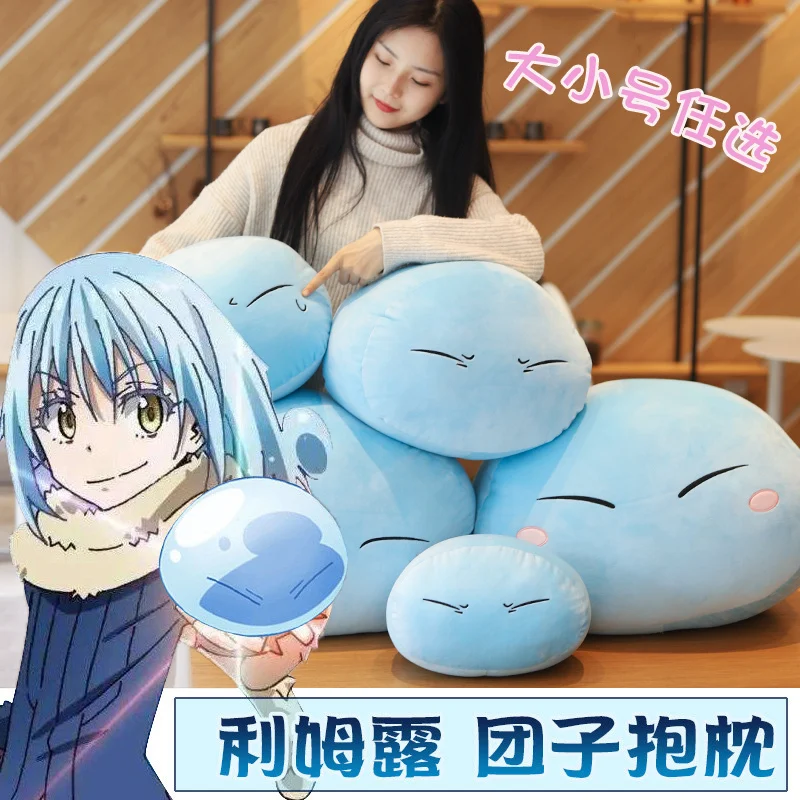

1pc 28/45/55cm Cute Rimuru Tempest Plush Toys Anime Game Slime Plush Throw Pillow Stuffed Soft Cushion for Kids Birthday Gifts