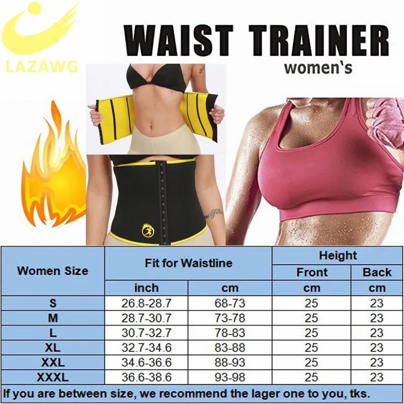Популярный тренировочный корсет для талии LAZAWG бесшовный утягивающий триммер