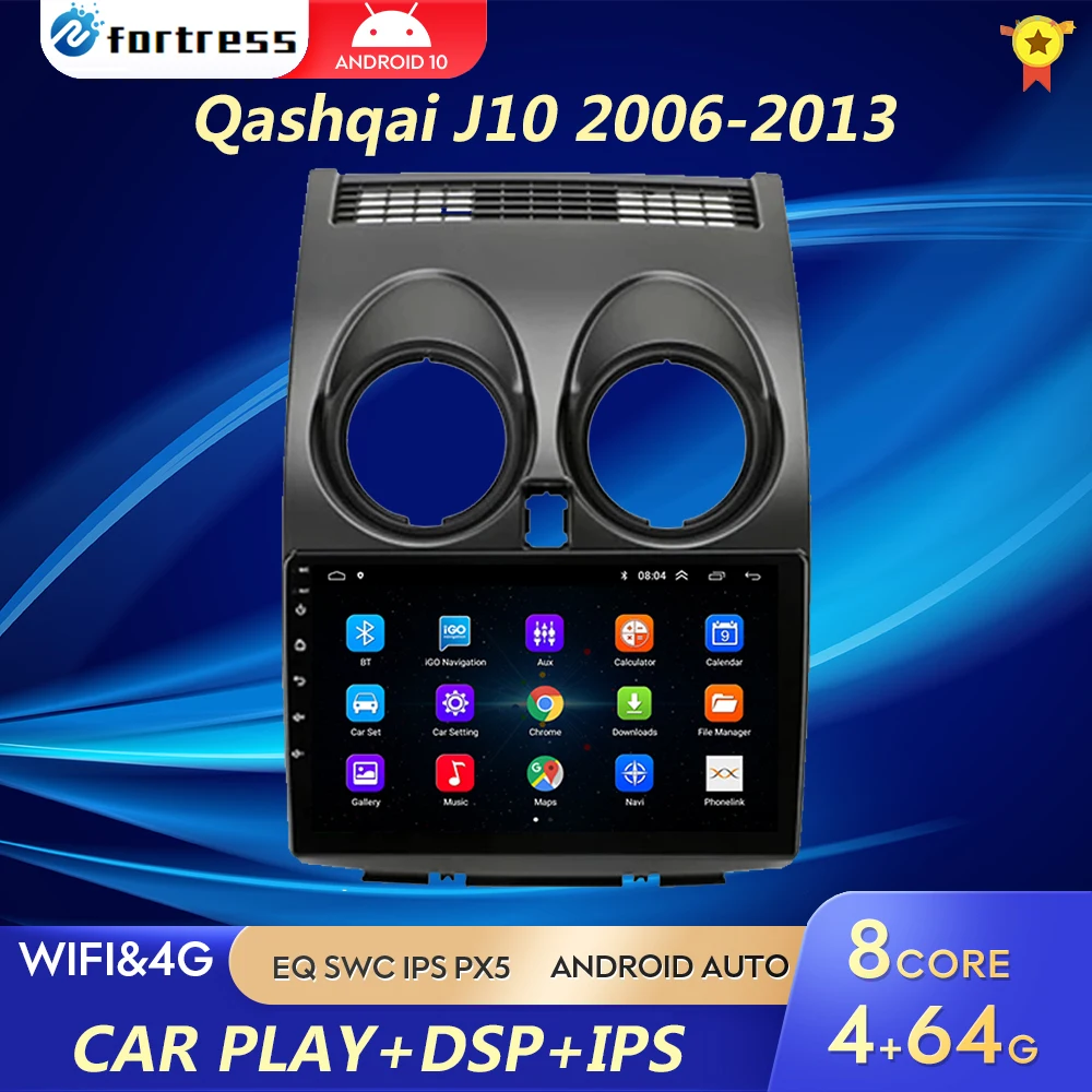 Автомобильная Мультимедийная магнитола с голосовым ИИ-интерфейсом, Android, для Nissan Qashqai J10, 2006, 2007, 2008-2013, Carplay, 4G, 2din, GPS, Авторадио