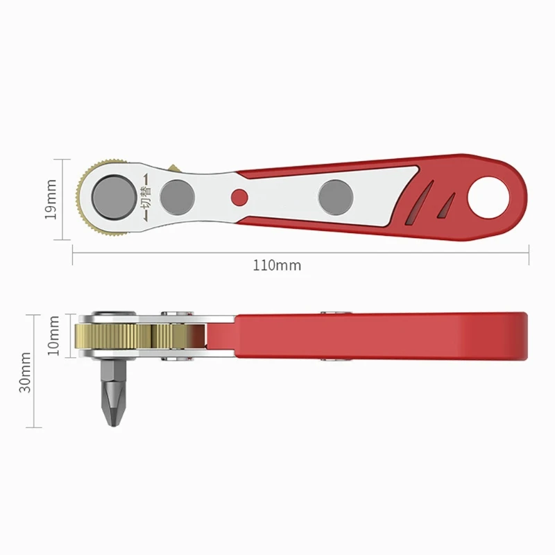 

Dual-Purpose Ratchet Screwdriver Set With 12 Short Bits 25mm