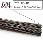 Сварочный проволочный материал GM ER310 0,20,30,40,50,6 мм, наполнитель для лазерной сварки форм, 200 шт.1 трубка GMER310