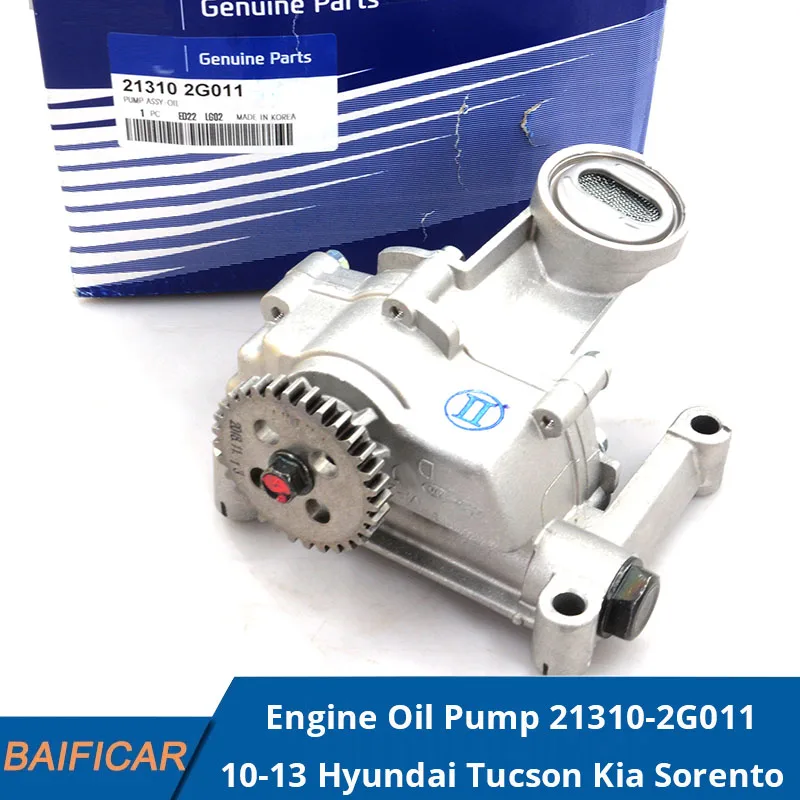 Новый Оригинальный масляный насос Baificar OEM 21310-2G011 для 2010-2013 Hyundai Tucson Forte Kia Sorento 2 4