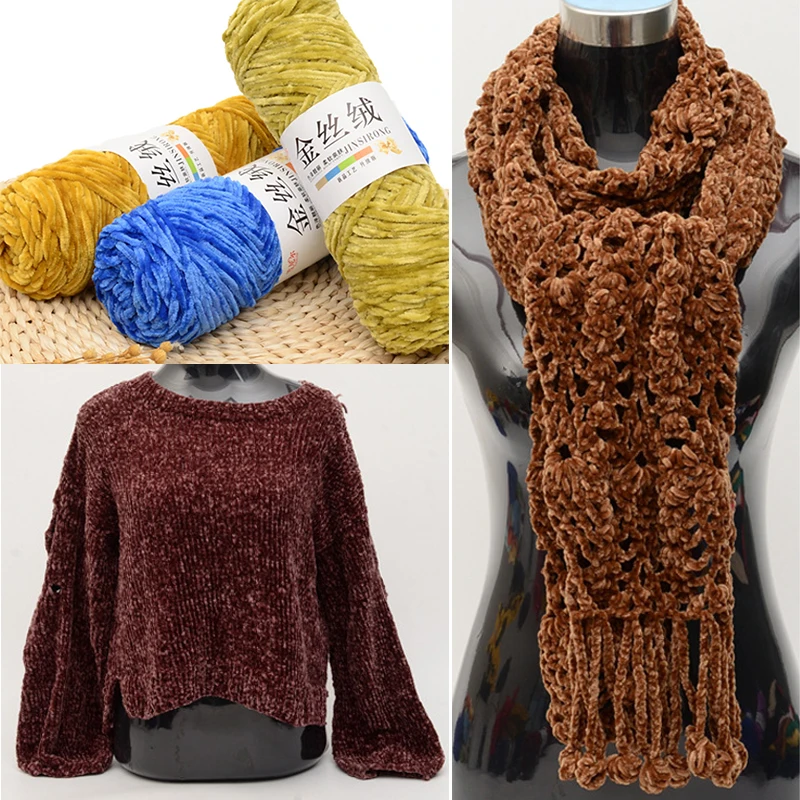 100 г Золотая Бархатная пряжа ровный шарф вязальная теплый свитер шапка сделай сам