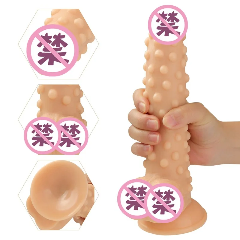 Гибкий силиконовый пенис с присоской | Красота и здоровье