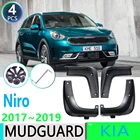 Брызговики для Kia Niro DE 2017, 2018, 2019
