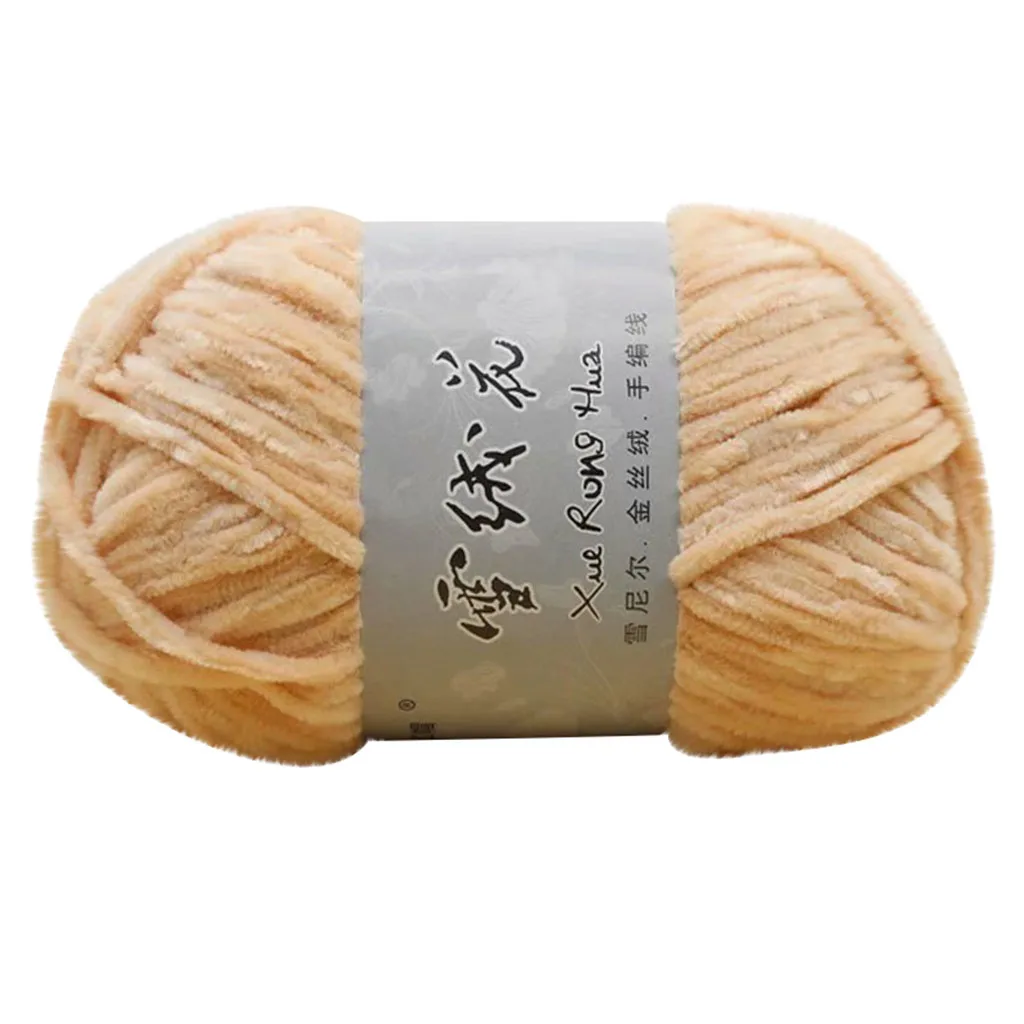 

Gold Velvet Chenille Medium Thick Wool Thread Diy Crochet Sweater Scarf Line Multicolor Thread handcraft DIY Household Supply