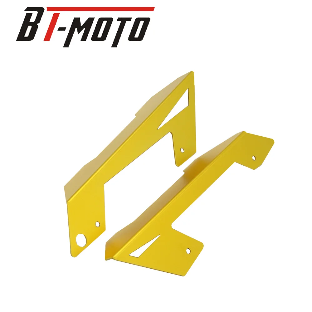 Мотоциклетные аксессуары защита цепи конвейерная лента Защитная крышка